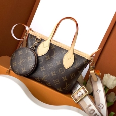 LV Shopping Bags